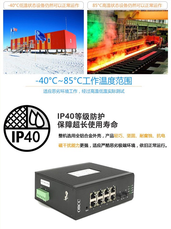 半岛bd体育手机客户端
