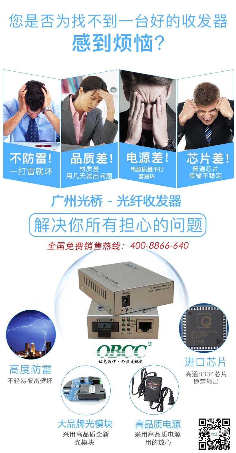 bd中国官方网站

