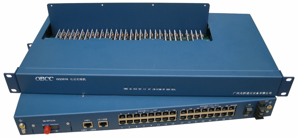 半岛下载平台链接