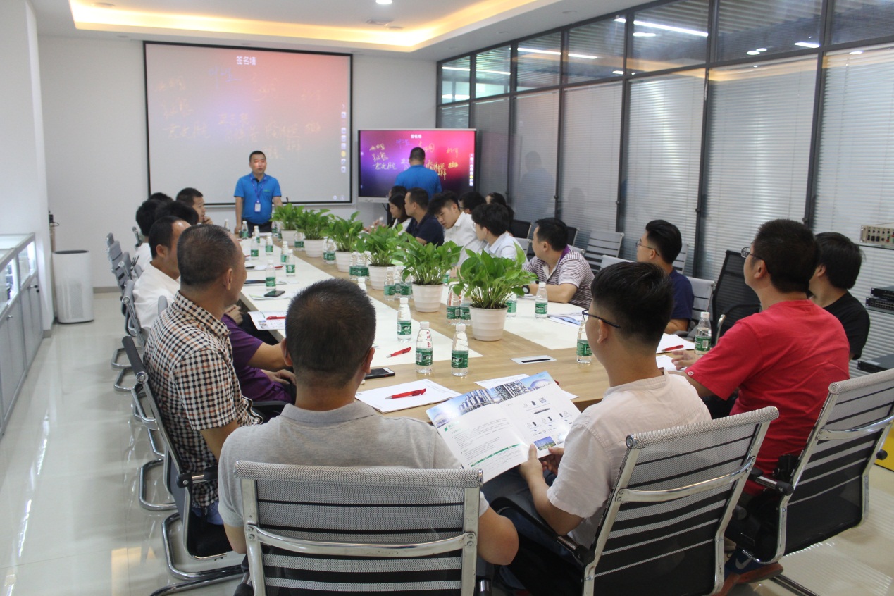 交流会1