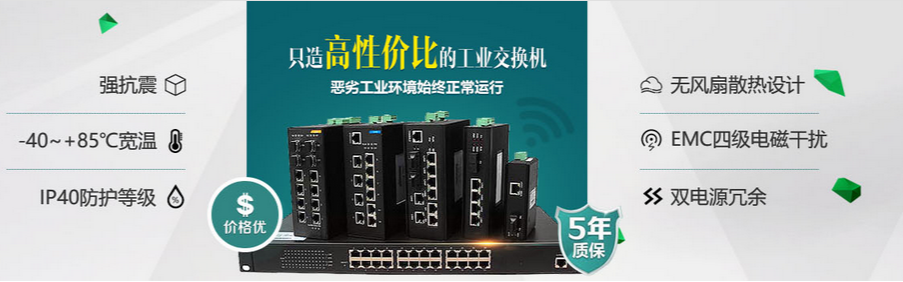 半岛bd体育手机客户端
