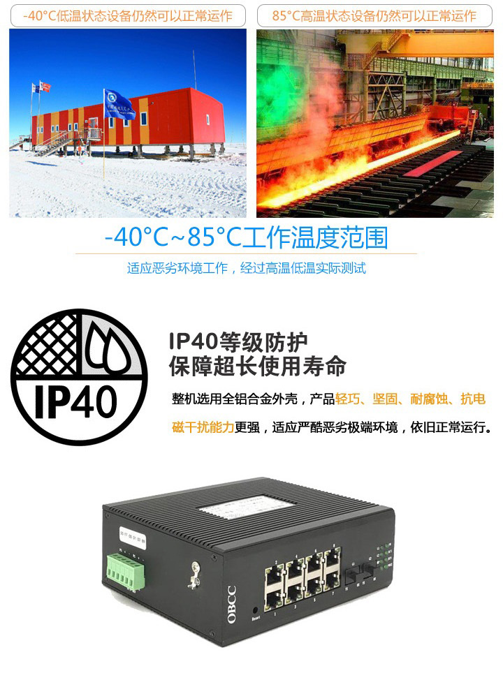 半岛bd体育手机客户端
