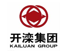 开滦集团